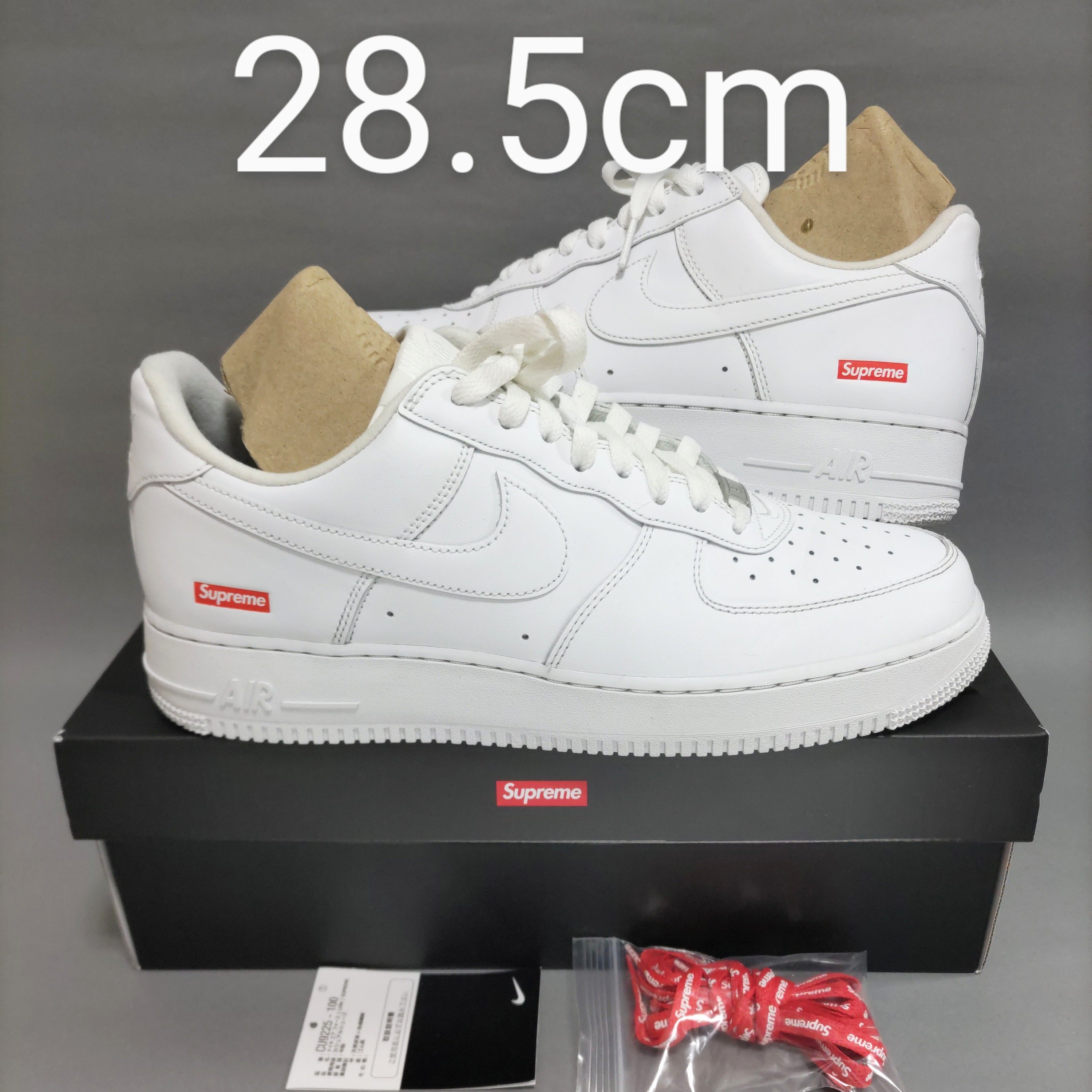 Supreme × Nike Air Force 1 Low "White"