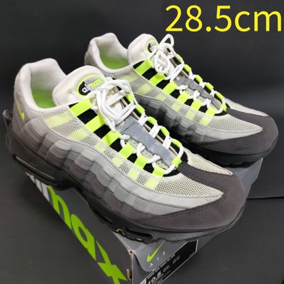 Nike Air Max 95 OG "Yellow Gradation" (2018)