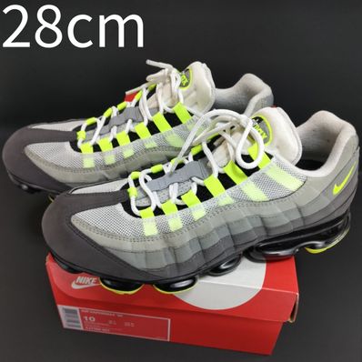 Nike Air Vapormax 95 "Neon"