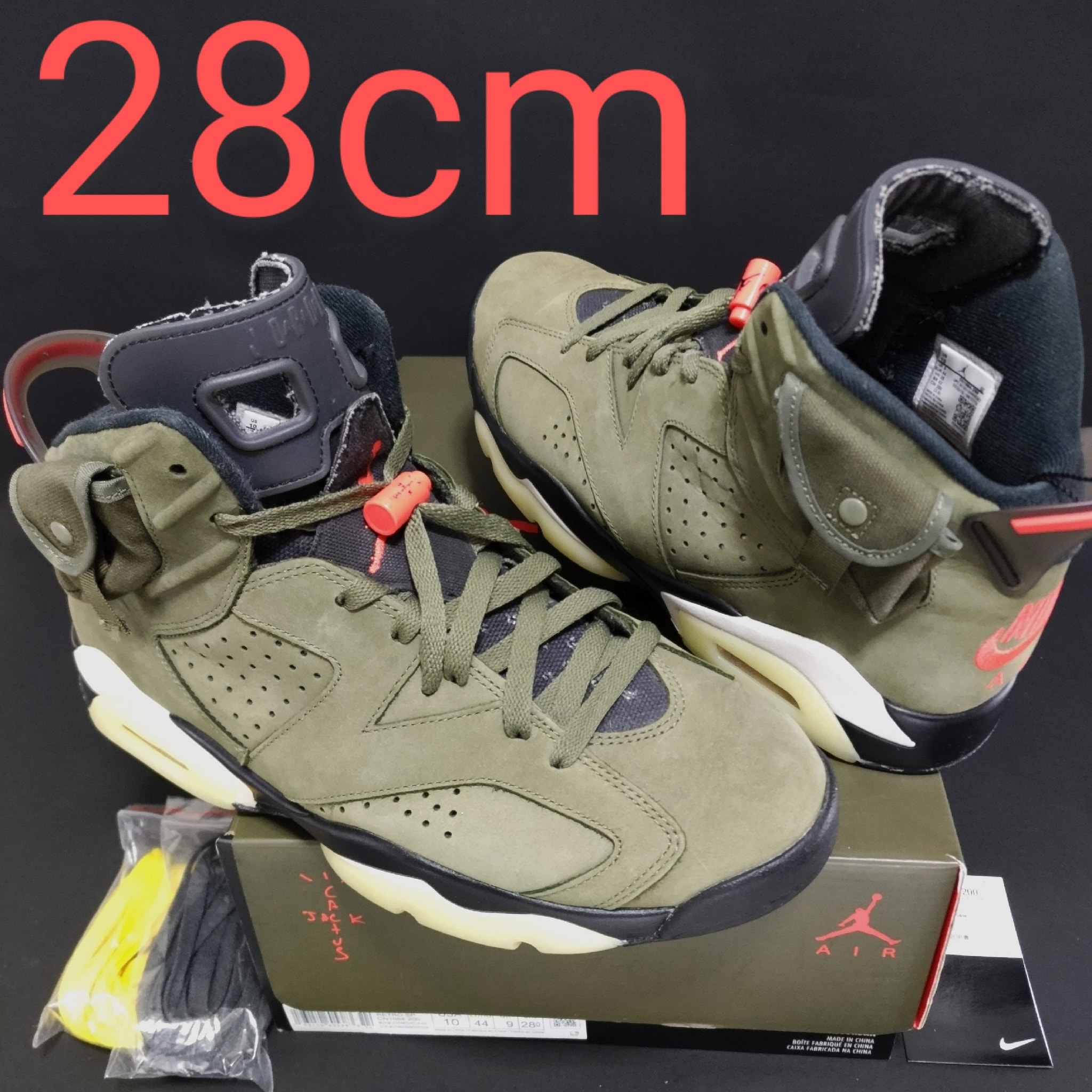 Travis Scott × Nike Air Jordan 6 Retro "Medium Olive"