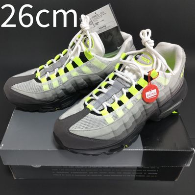 Nike Air Max 95 OG "Yellow Gradation" (2018)