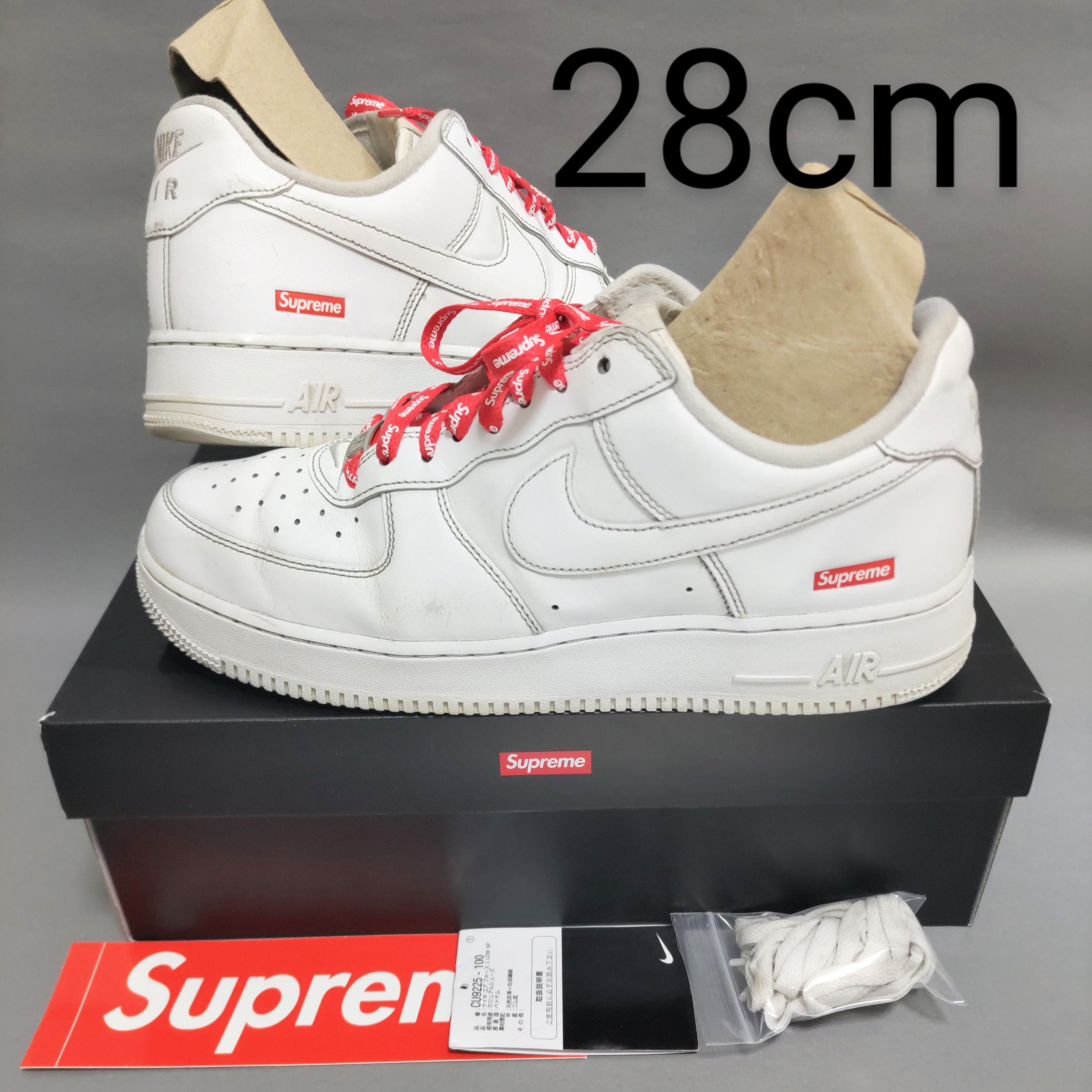 Supreme × Nike Air Force 1 Low "White"