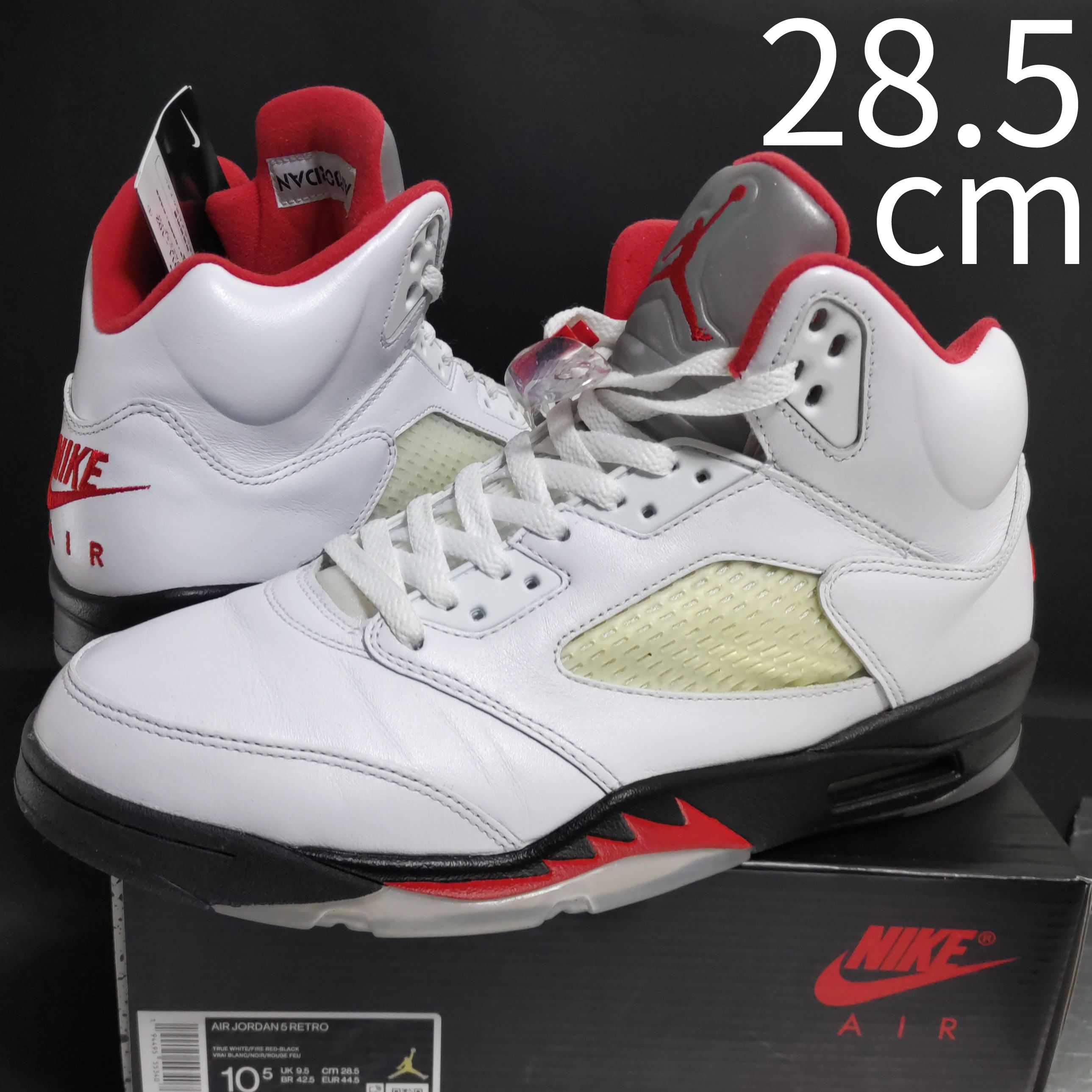 Nike Air Jordan 5 Retro "Fire Red" (2020)