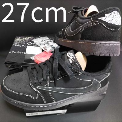 Travis Scott × Nike Air Jordan 1 Low OG SP "Black Phantom"