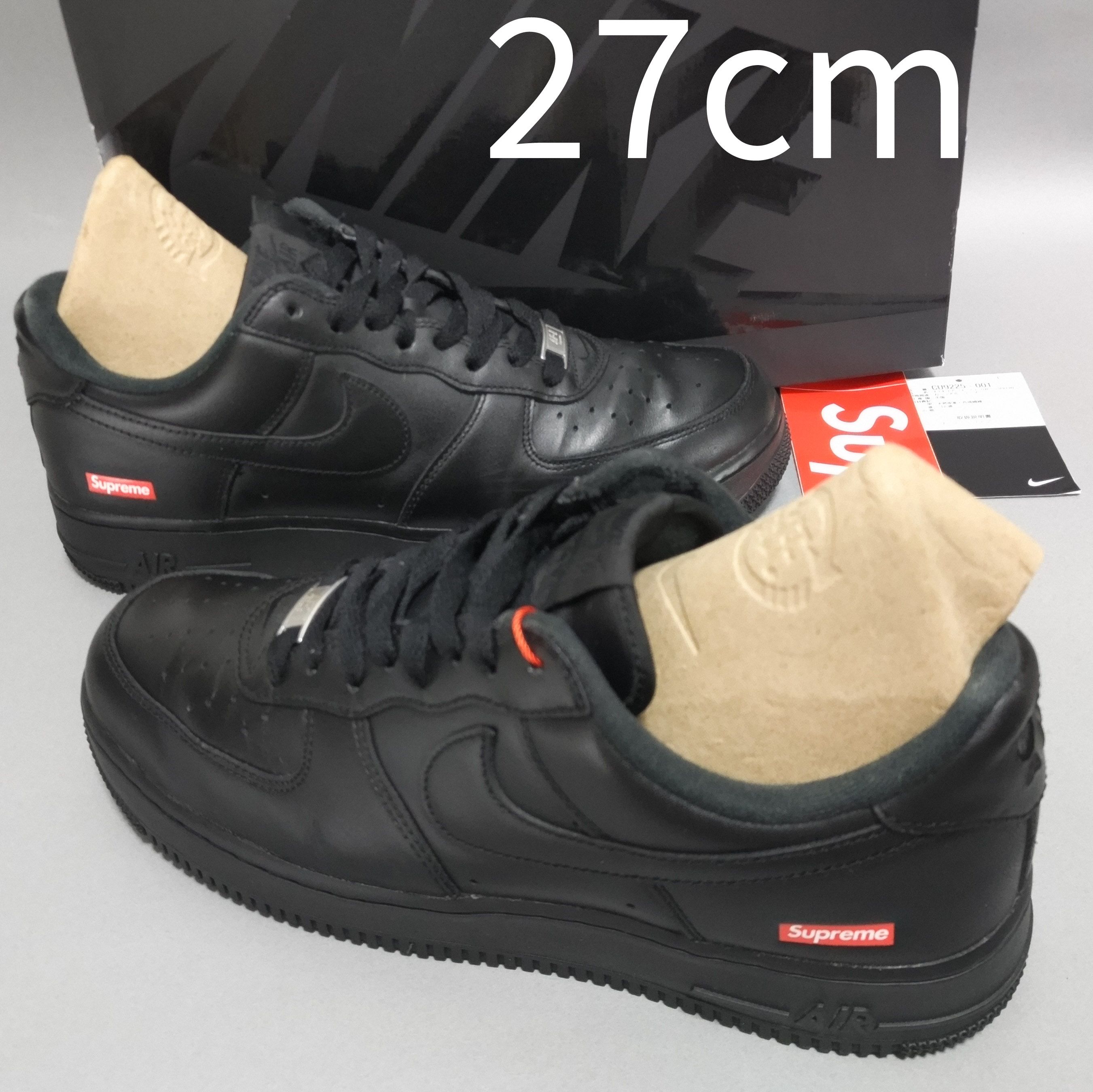 Supreme × Nike Air Force 1 Low "Black"