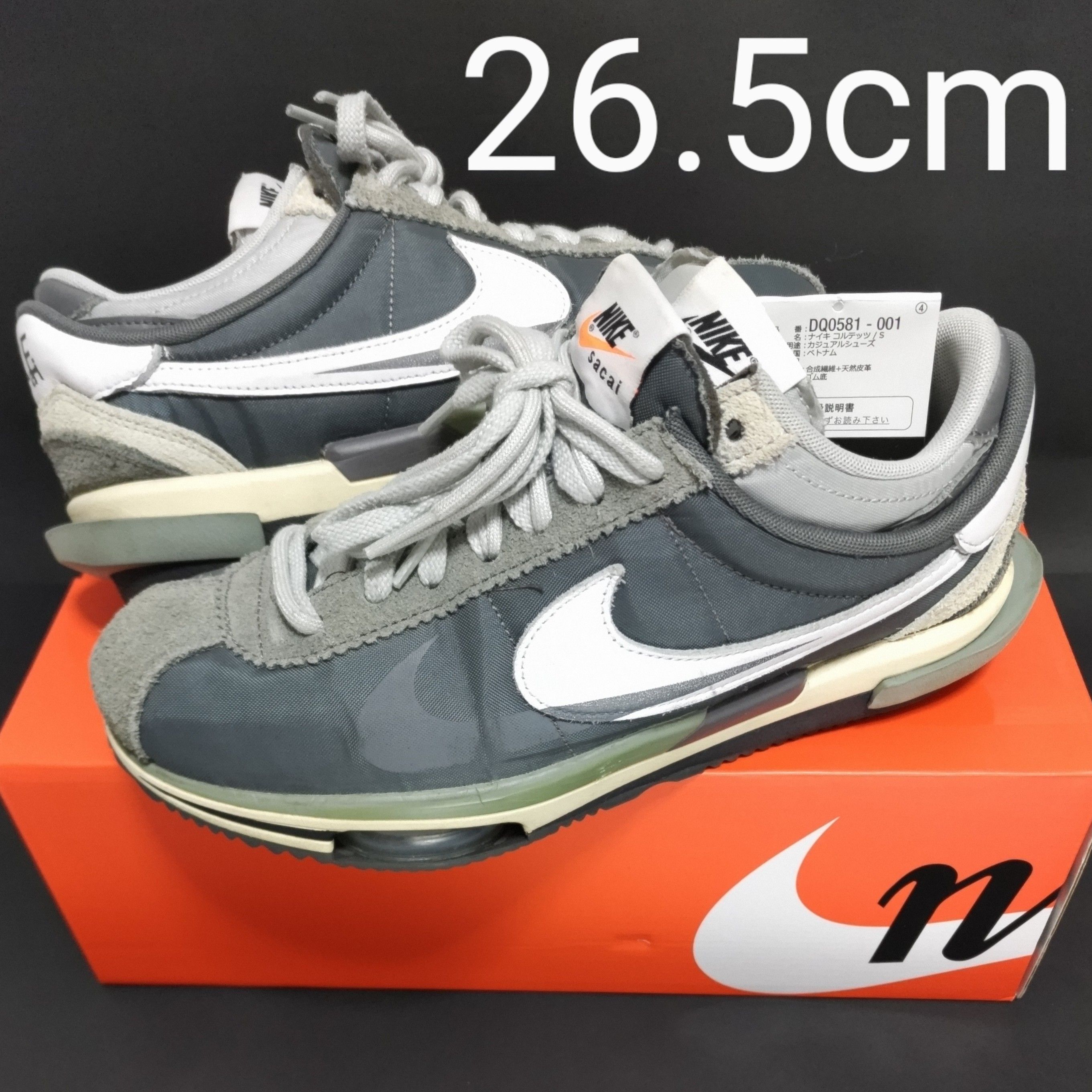 sacai × Nike Zoom Cortez "Iron Grey"