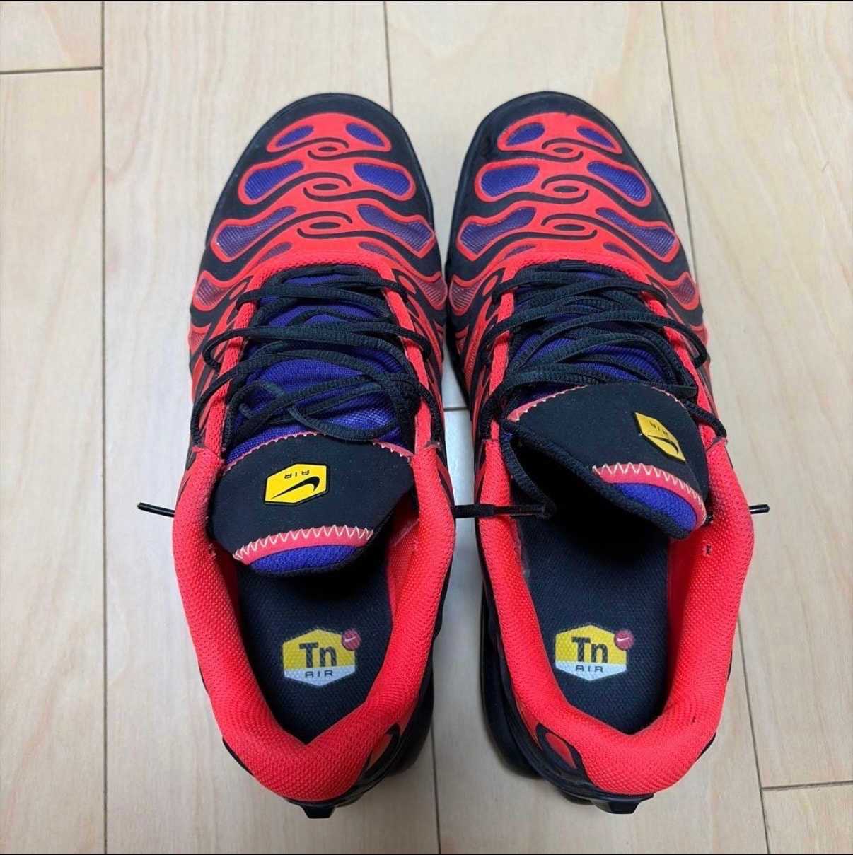 Nike Air Max Plus Drift "All Day"