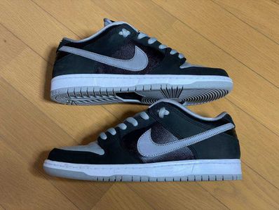 Nike SB Dunk Low "Shadow"
