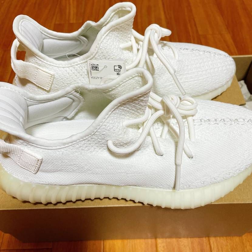adidas YEEZY Boost 350 V2 "Cream White"