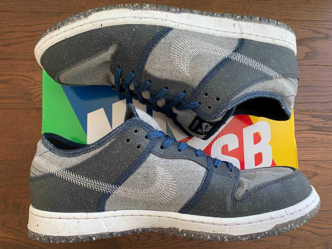 Nike SB Dunk Low PRO "Dark Grey"