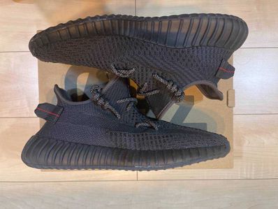 adidas YEEZY Boost 350 V2 "Black"