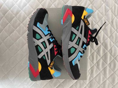 Vivienne Westwood × Asics Tiger Gel-DS Trainer OG "Multi Color"