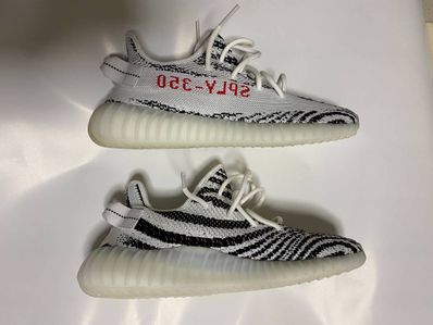 adidas YEEZY Boost 350 V2 "Zebra"