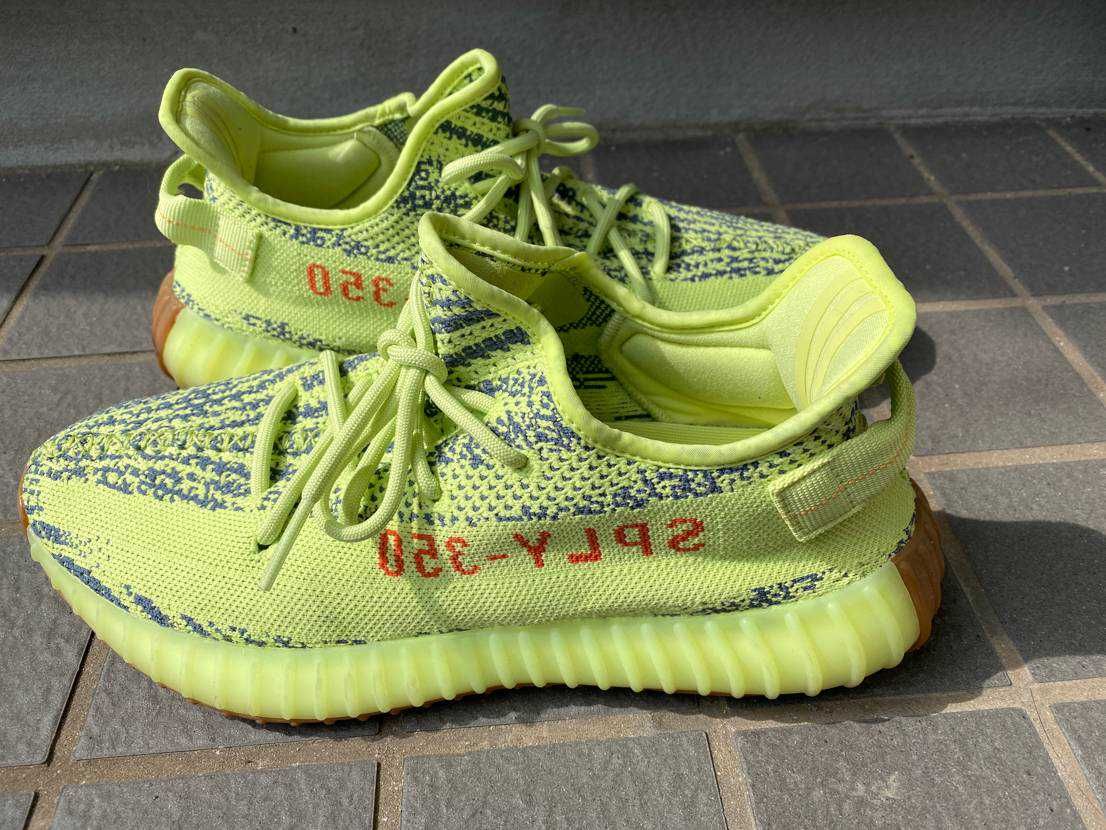 adidas Yeezy Boost 350 V2 "Semi Frozen Yellow"