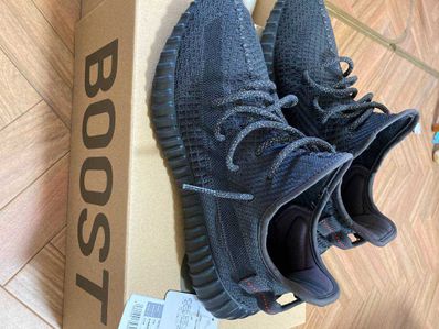 adidas YEEZY Boost 350 V2 "Black"