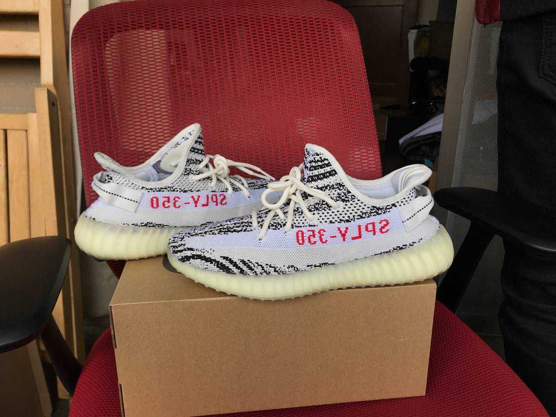 adidas YEEZY Boost 350 V2 "Zebra"