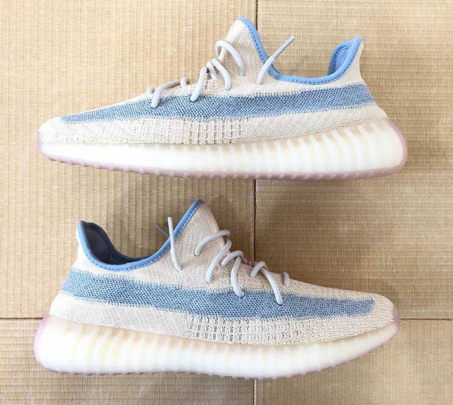 adidas YEEZY Boost V2 "Linen"