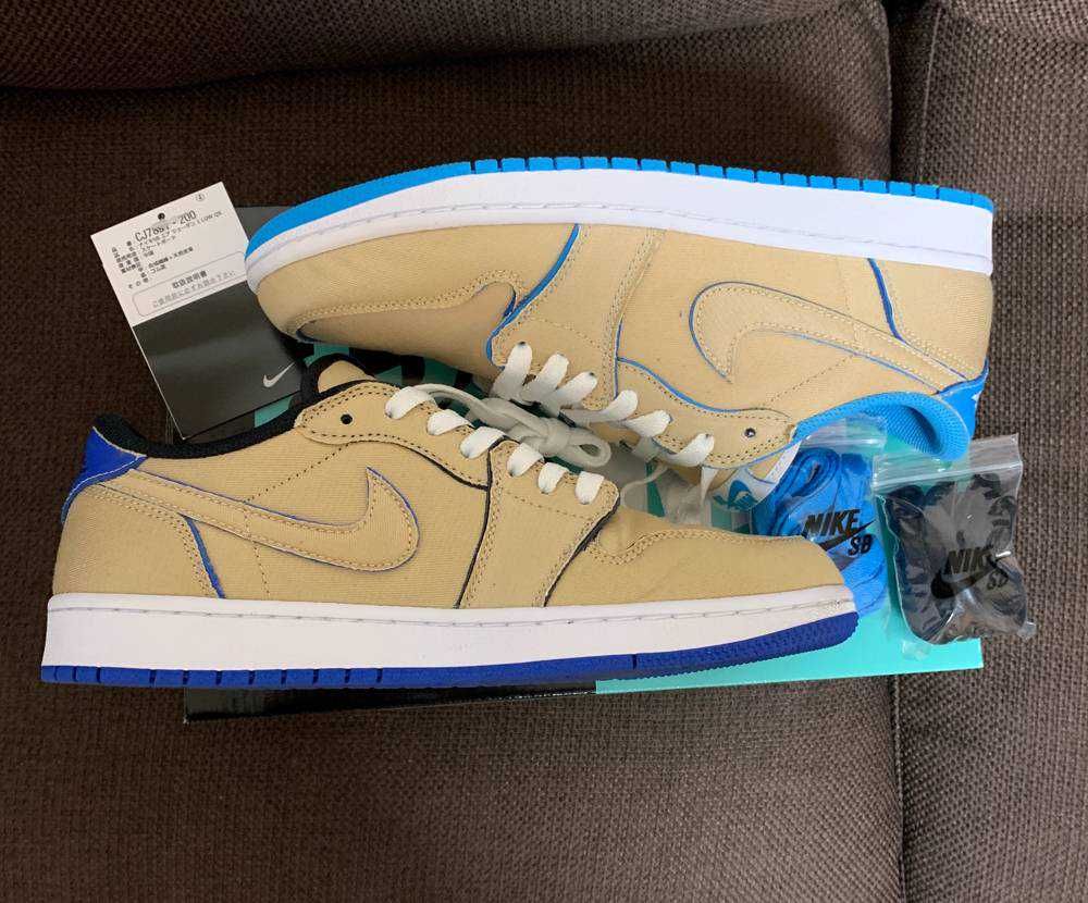Nike SB Air Jordan 1 Low "Desert Ore/Royal Blue" 