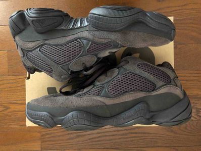 adidas YEEZY 500 "Utility Black"