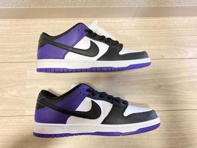 Nike SB Dunk Low Pro "Court Purple"