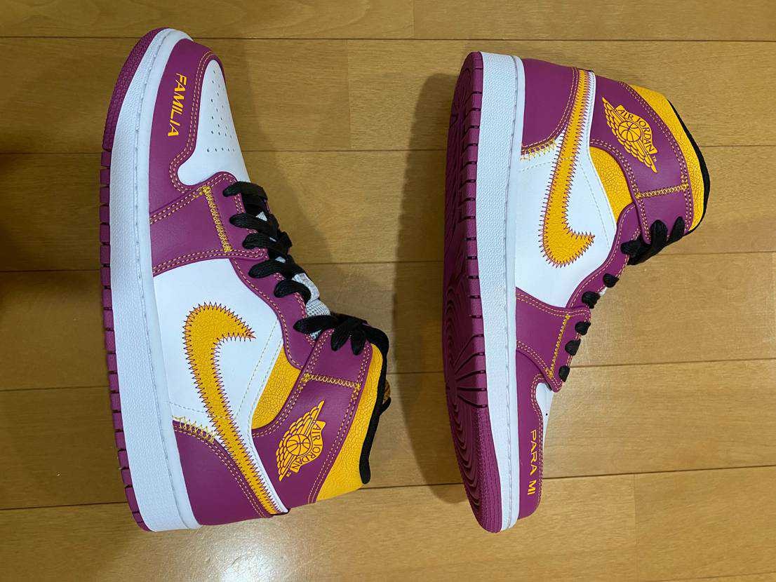 Nike Air Jordan 1 Mid "Dia De Muertos"  