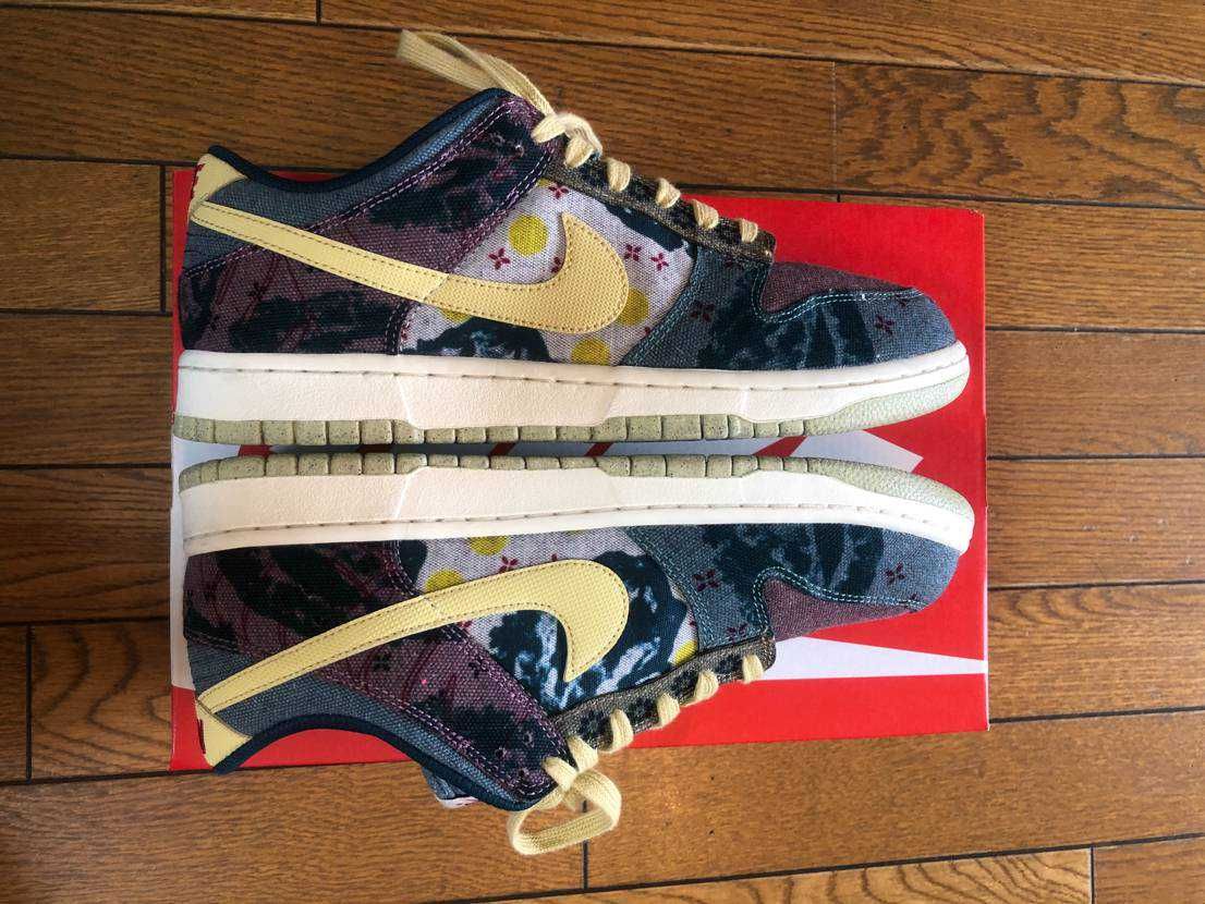 Nike Dunk Low "Community Garden"