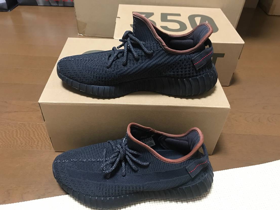 adidas YEEZY Boost 350 V2 "Black"