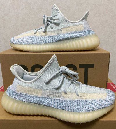 adidas YEEZY Boost 350 V2 "Cloud White"