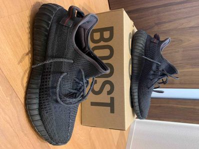 adidas YEEZY Boost 350 V2 "Black"