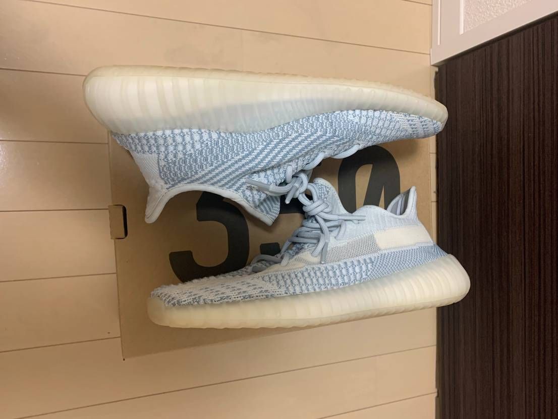 adidas YEEZY Boost 350 V2 "Cloud White"