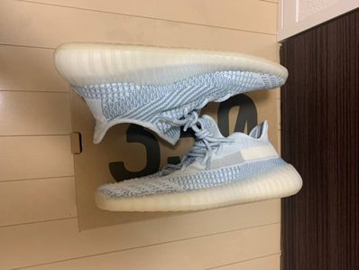 adidas YEEZY Boost 350 V2 "Cloud White"