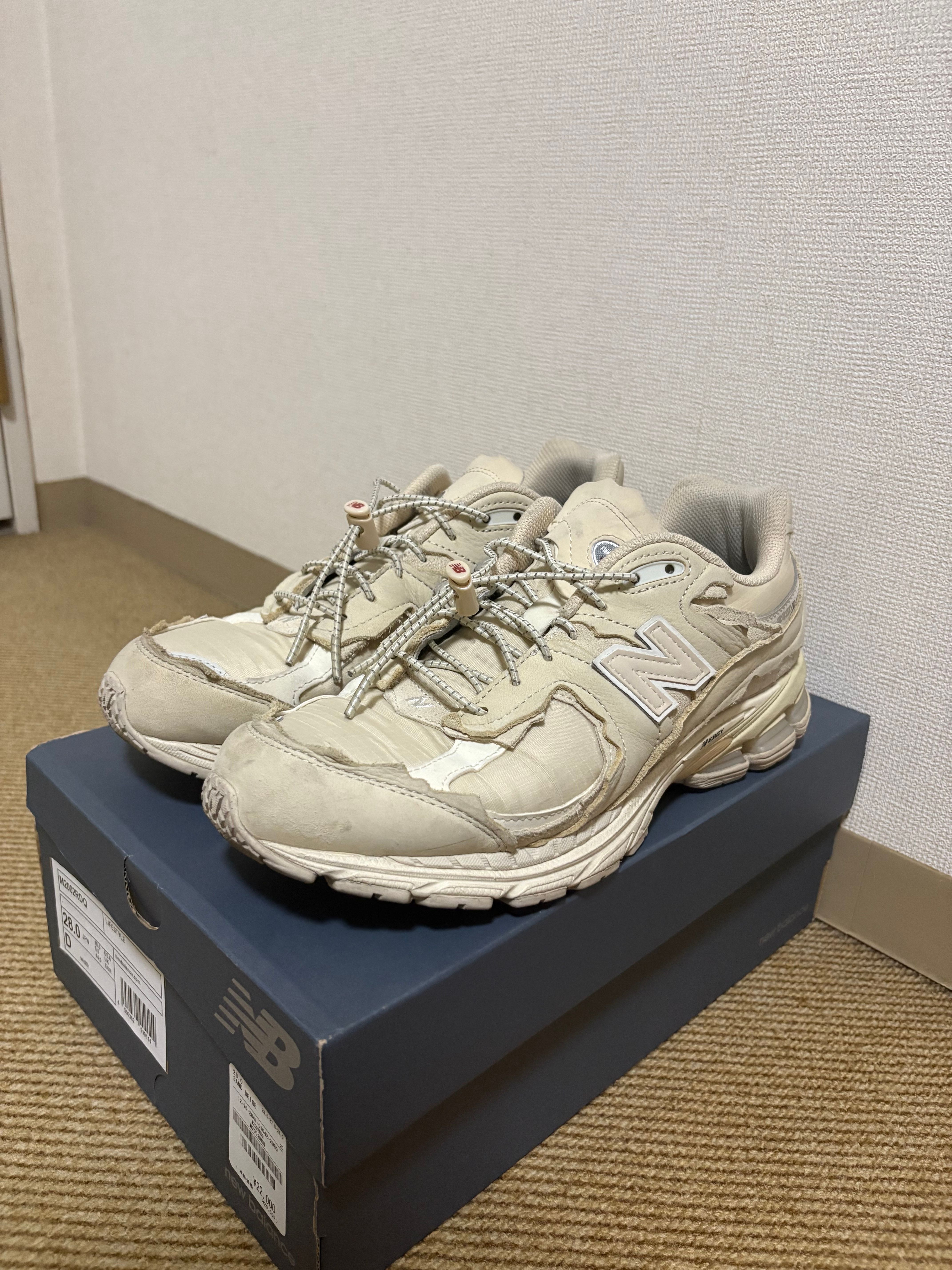 New Balance 2002R Protection Pack "Sandstone"