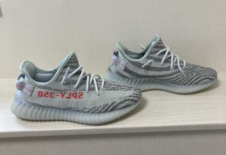 adidas YEEZY Boost 350 V2 "Blue Tint"