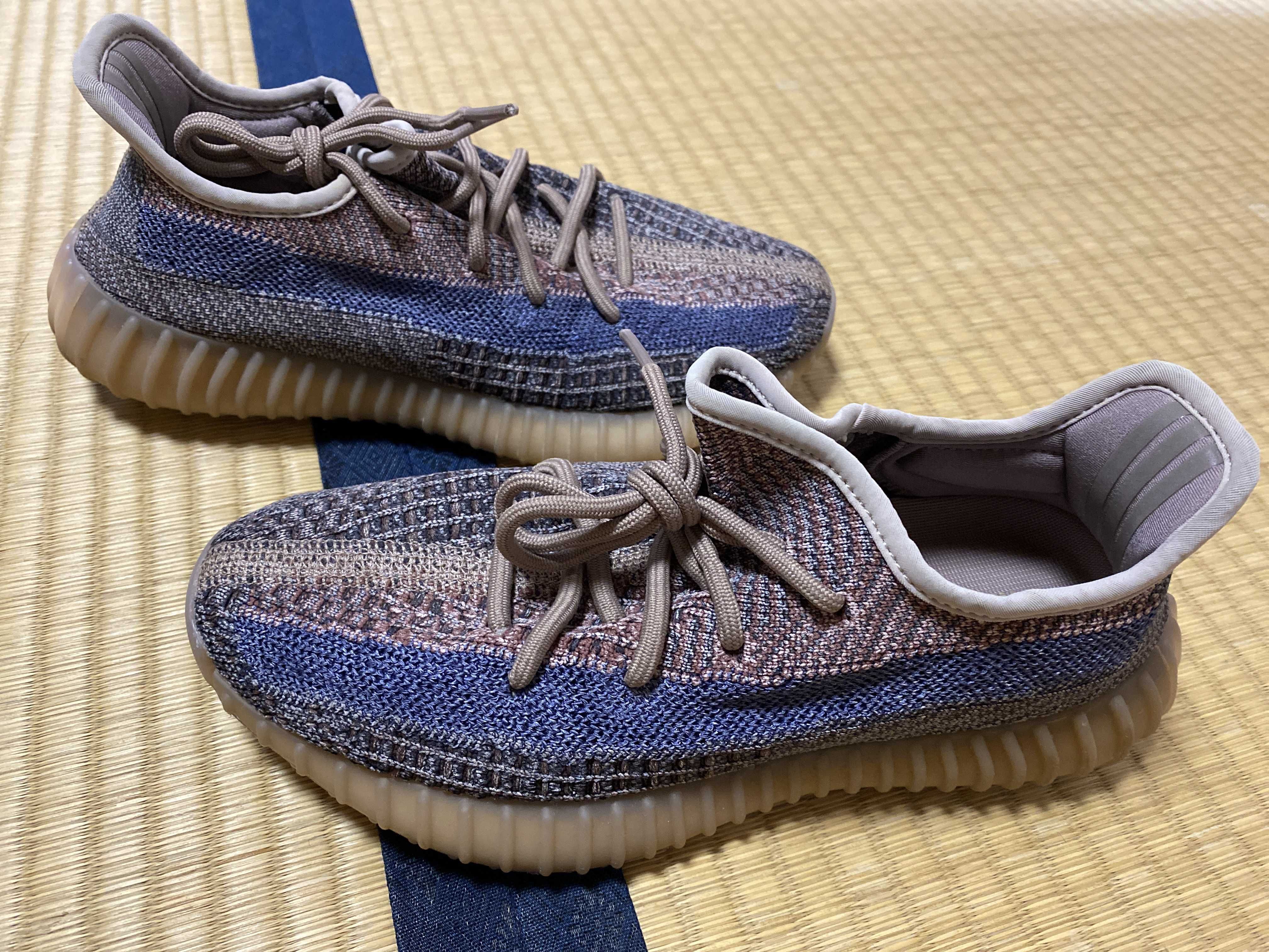 adidas YEEZY Boost 350V2 "Fade"