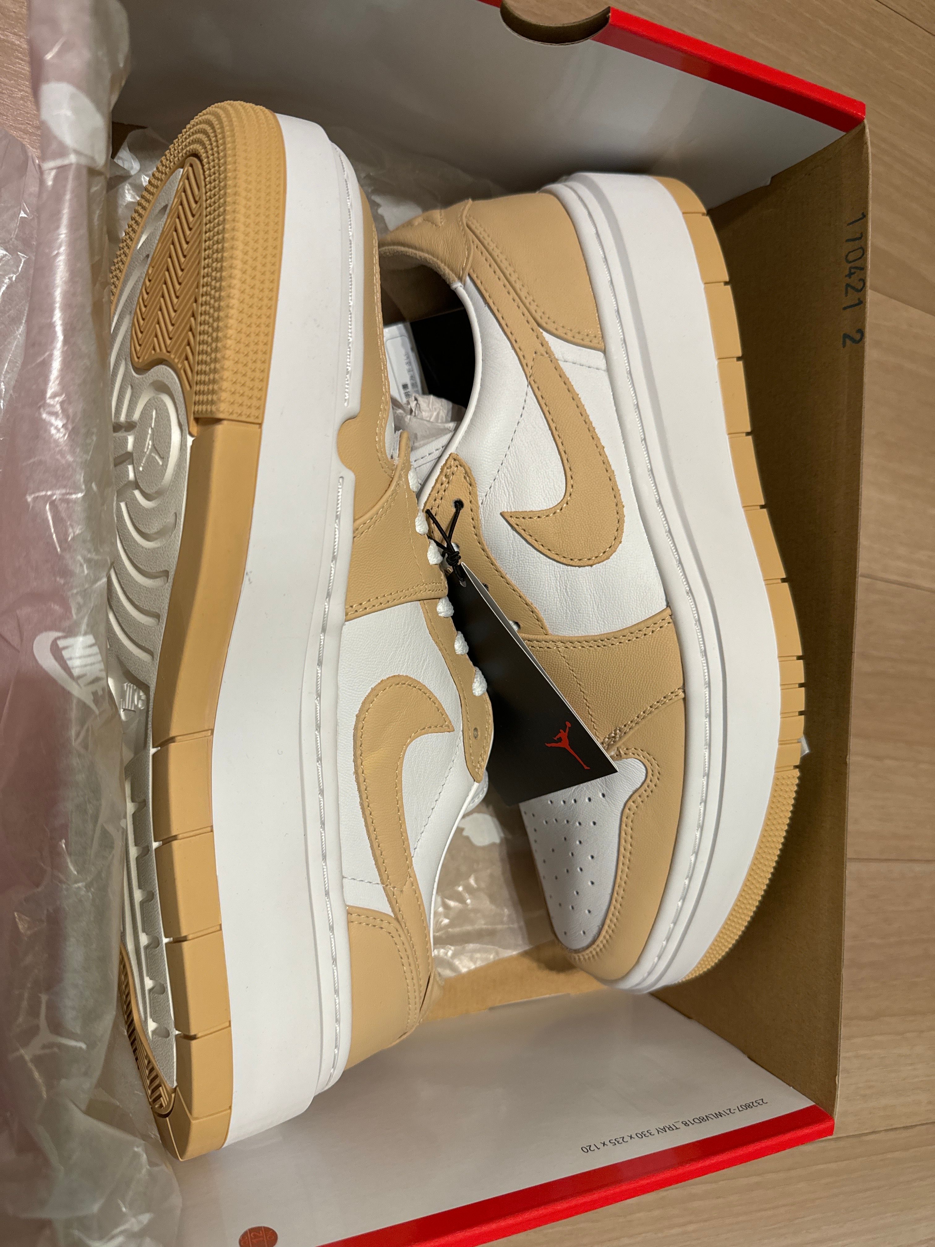 Nike Women's Air Jordan 1 Elevate Low "Beige"