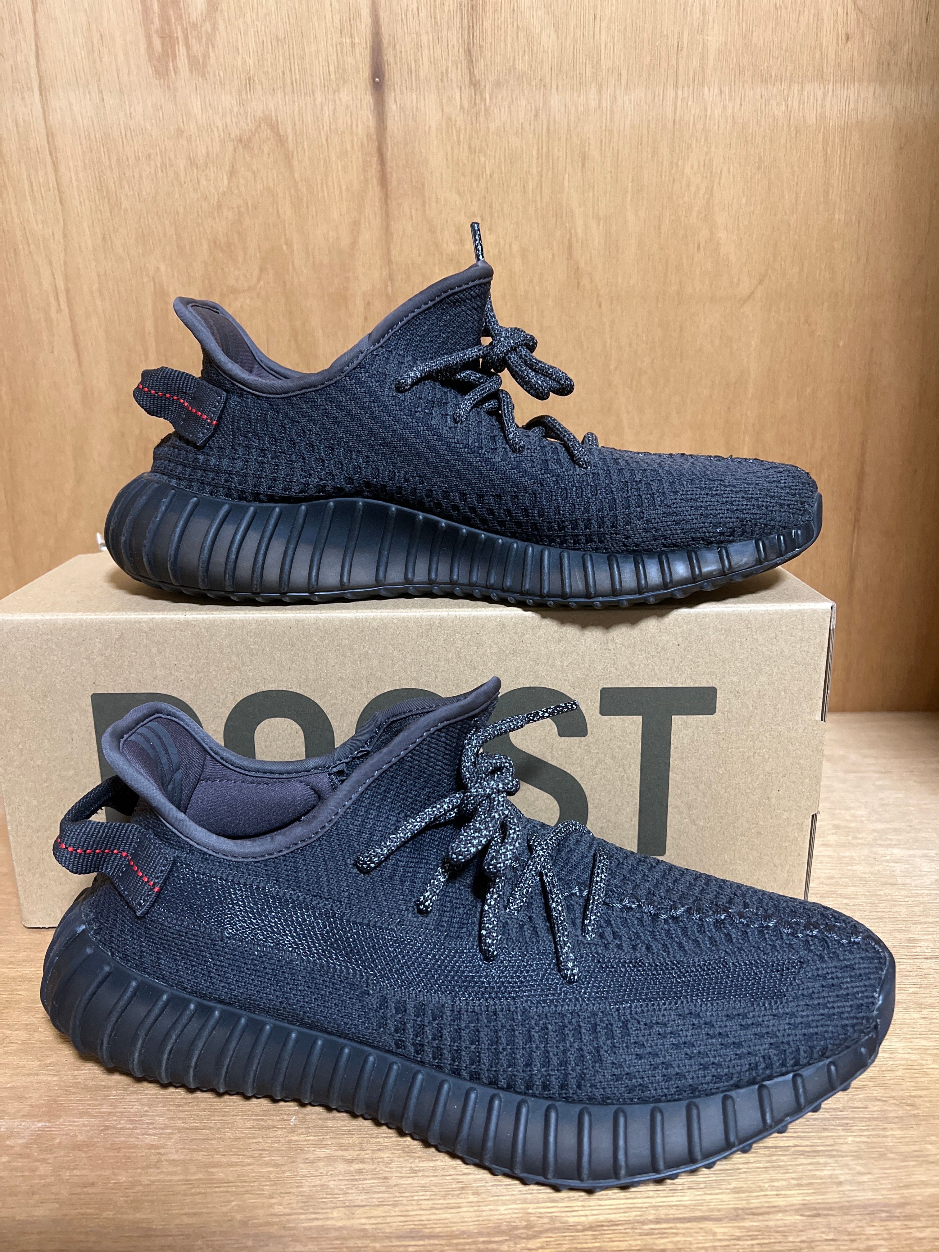 adidas YEEZY Boost 350 V2 "Black"