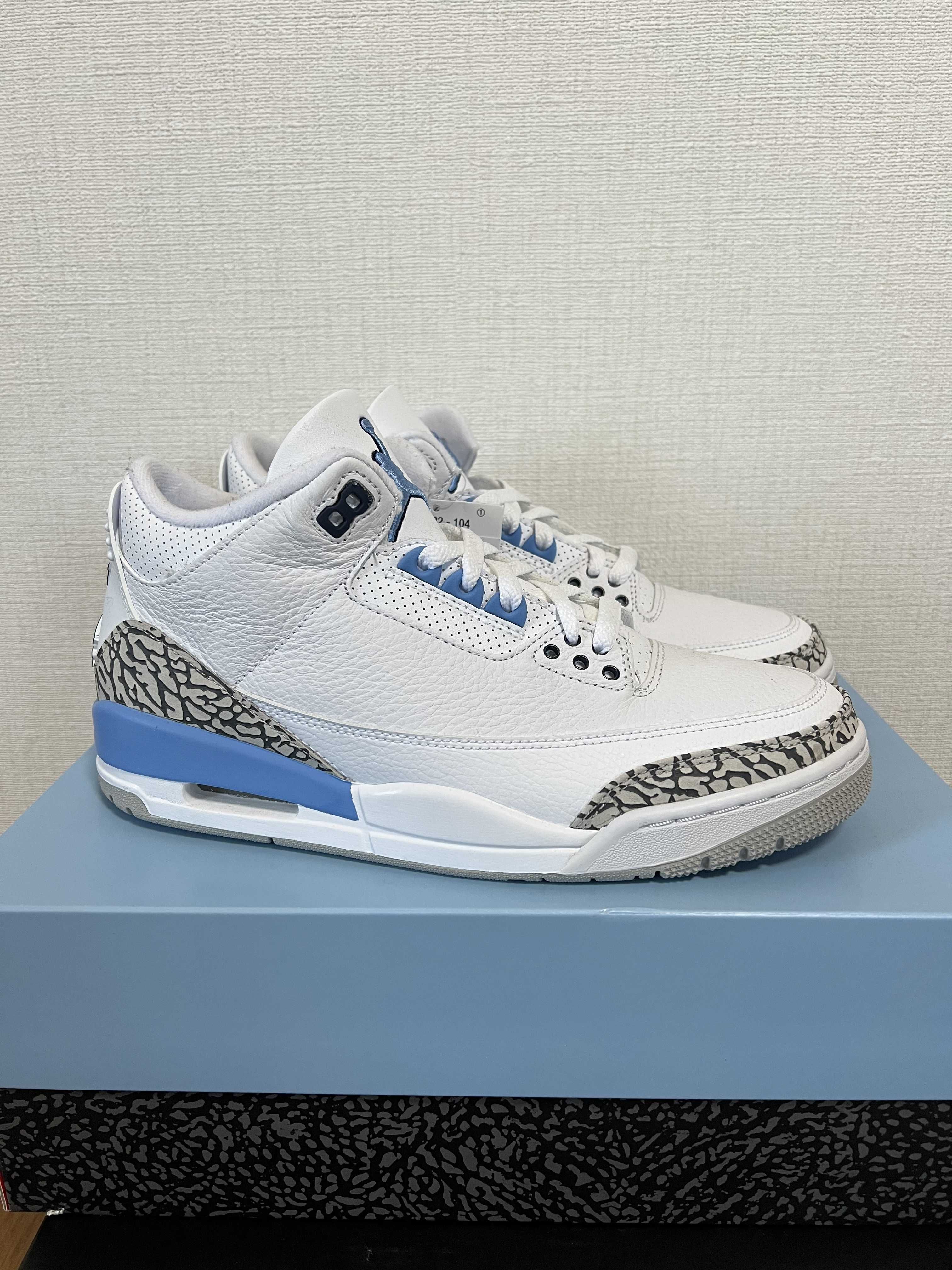 Nike Air Jordan 3 Retro "UNC" (2020)