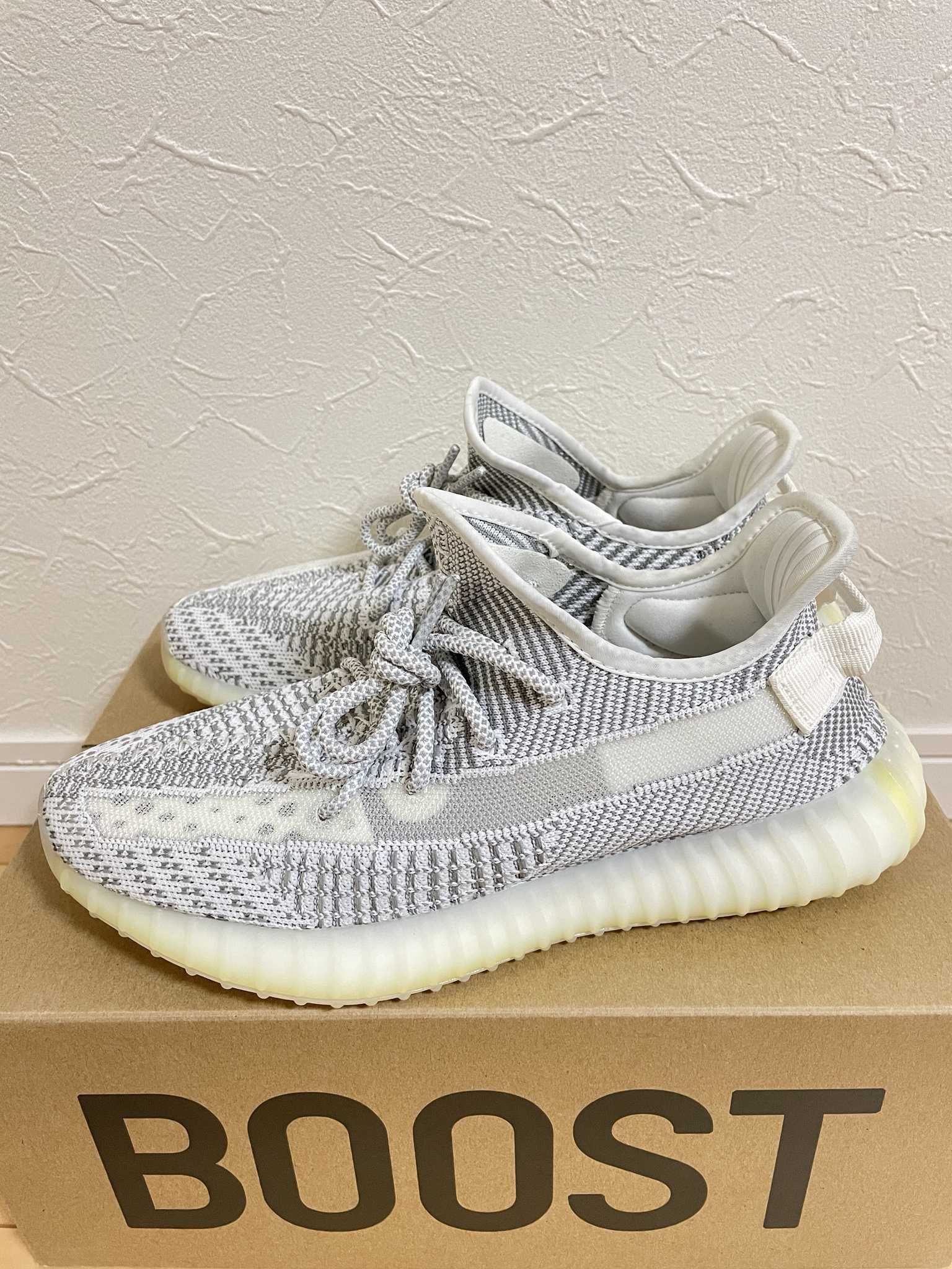 adidas YEEZY Boost 350V2 "Static"