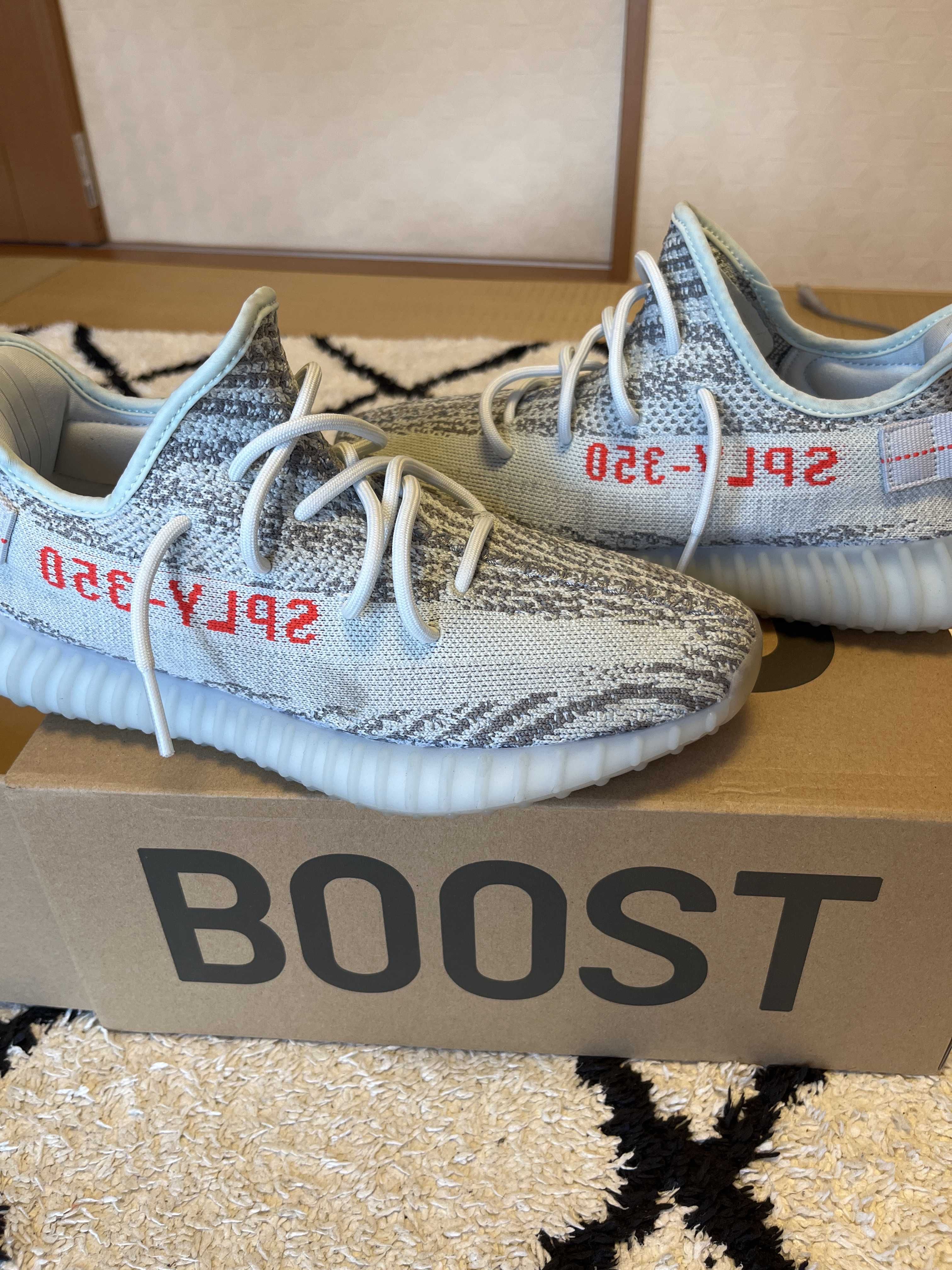 adidas YEEZY Boost 350 V2 "Blue Tint"
