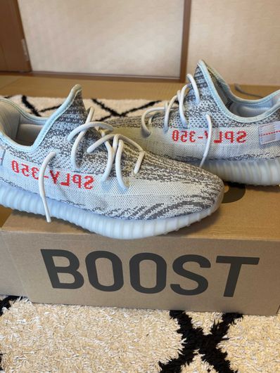 adidas YEEZY Boost 350 V2 "Blue Tint"