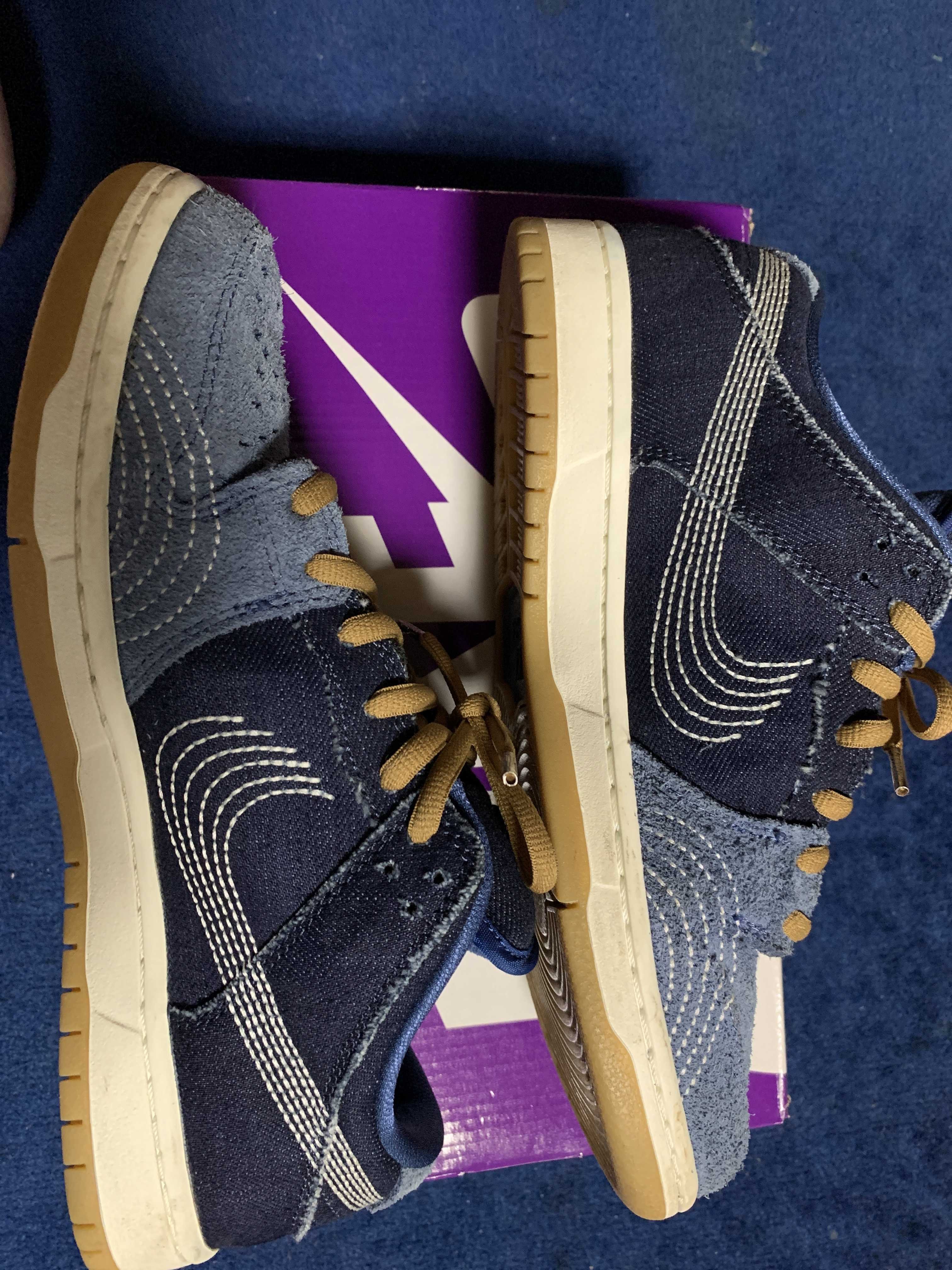 Nike SB Dunk Low "Sashiko"