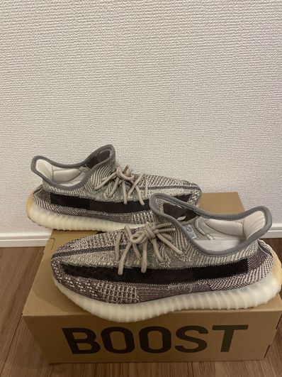 adidas YEEZY Boost 350 V2 "Zyon"