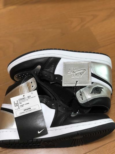 Nike Women's Air Jordan 1 Retro High OG "Silver Toe"