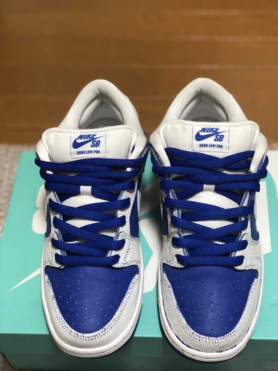 Nike SB Dunk Low Premium "Game Royal"