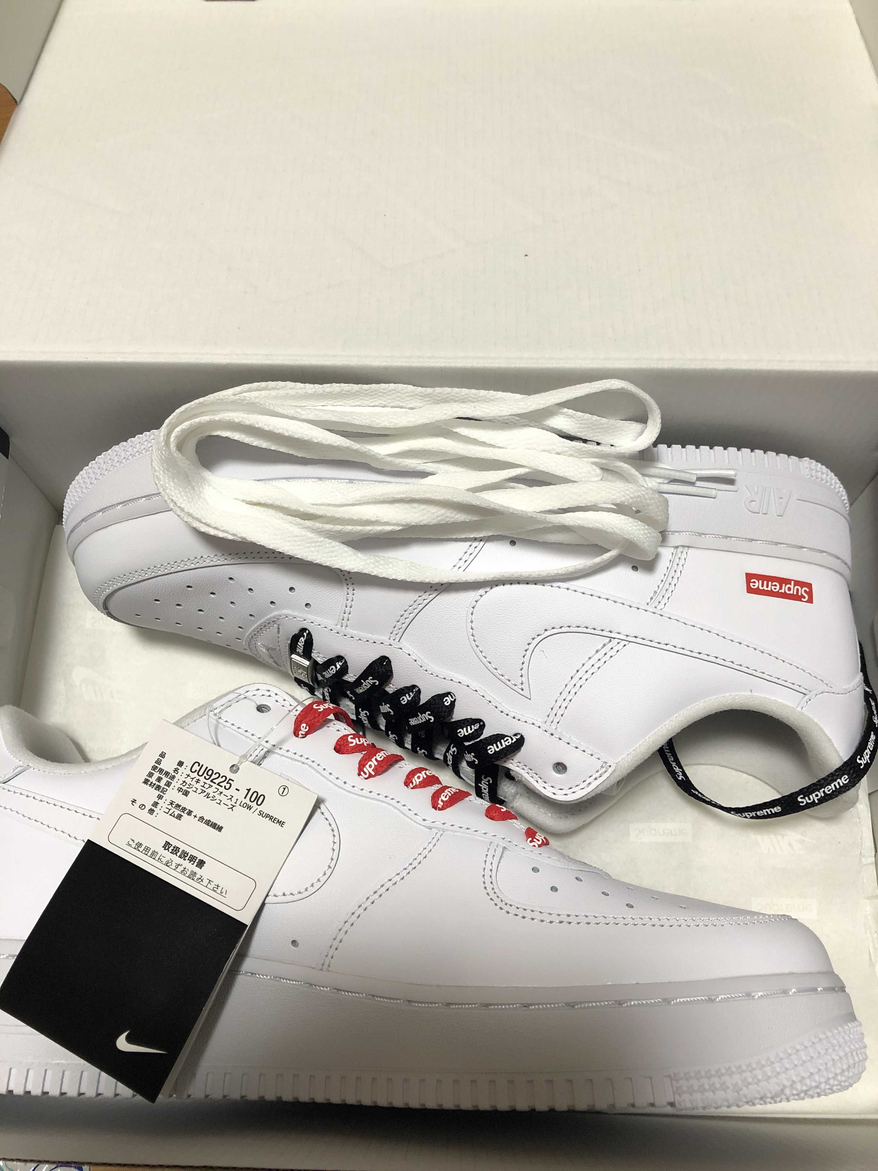Supreme × Nike Air Force 1 Low "White"