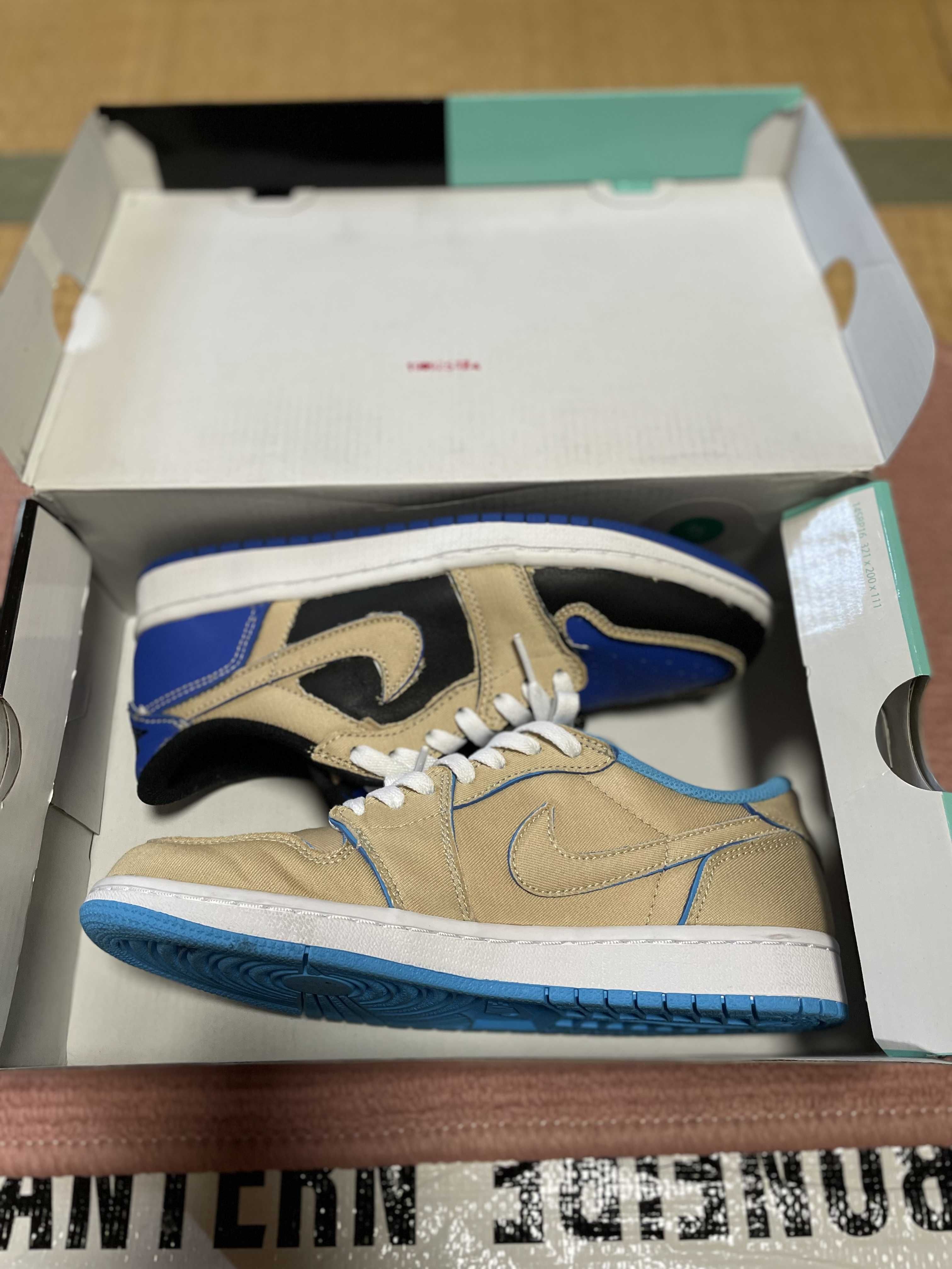 Nike SB Air Jordan 1 Low "Desert Ore/Royal Blue"