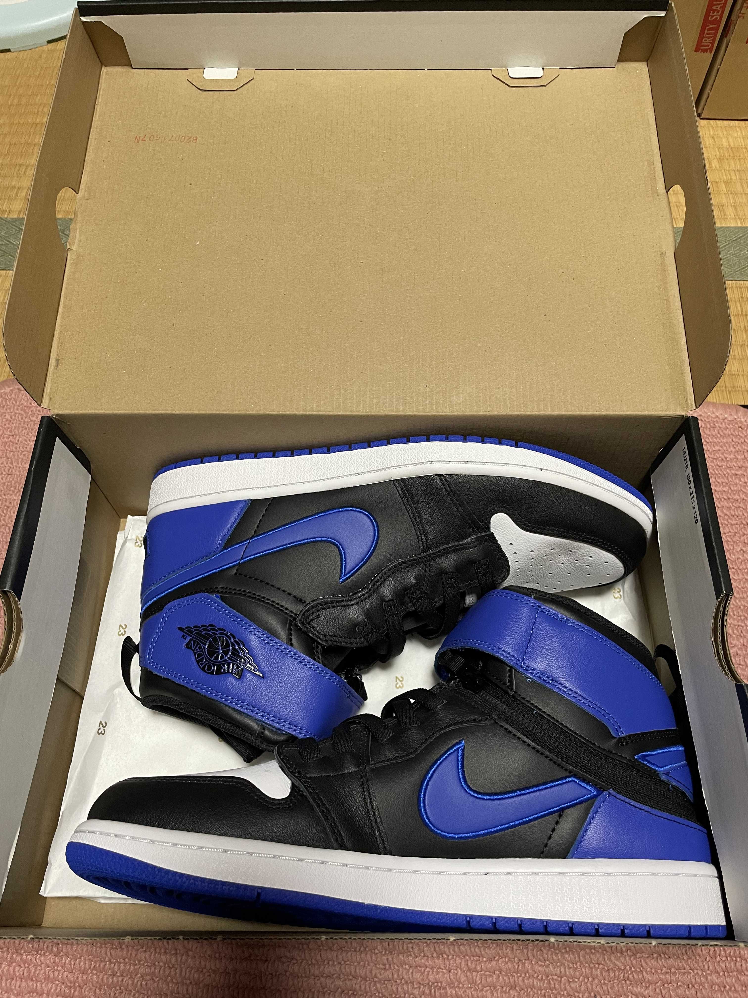 Nike Air Jordan 1 High Flyease "Hyper Royal"