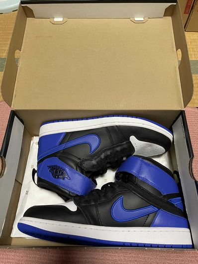 Nike Air Jordan 1 High Flyease "Hyper Royal"