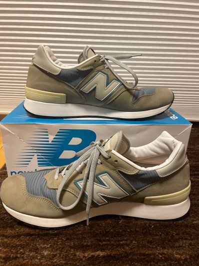 New Balance 1300 JP3 "Olive"