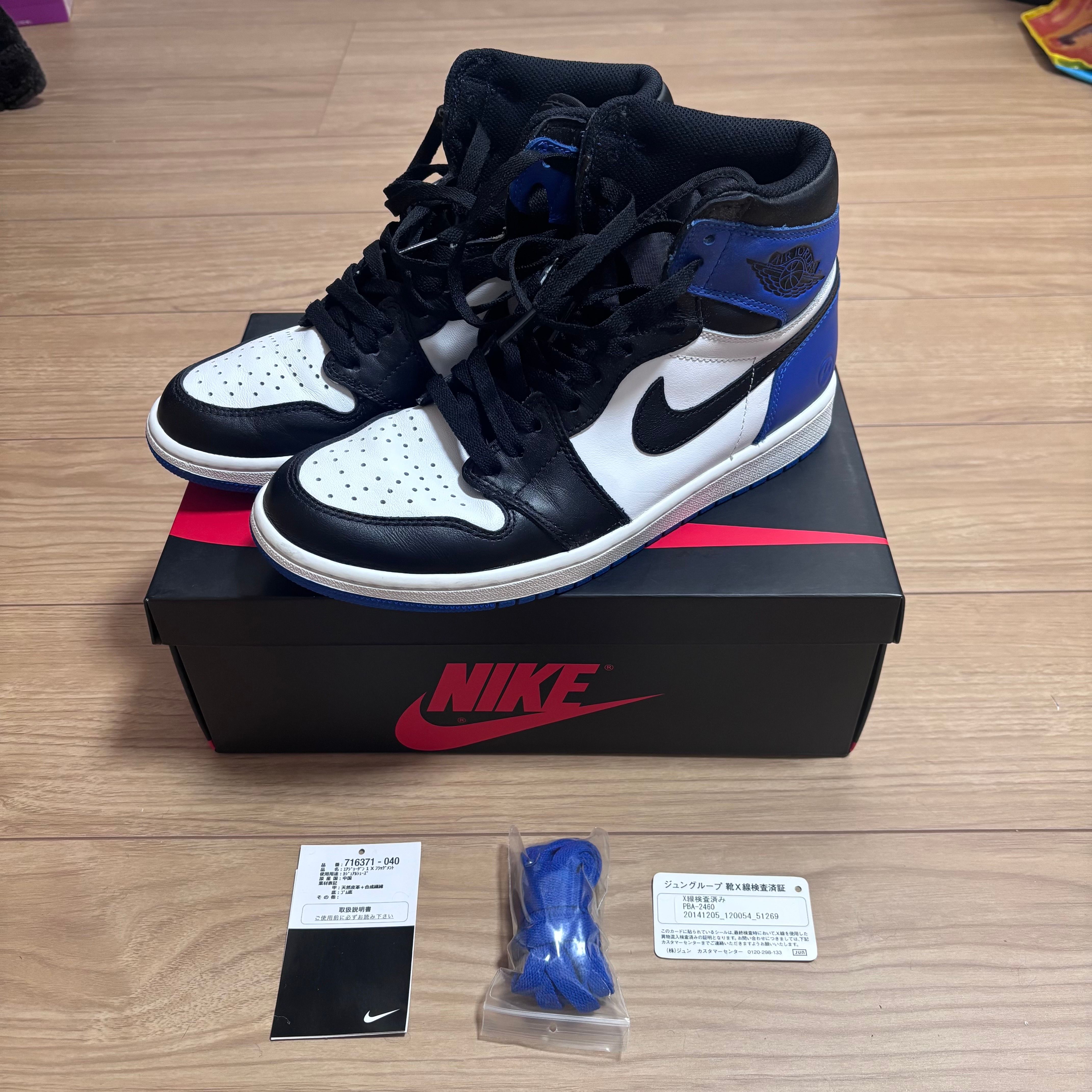 fragment design × Nike Air Jordan 1 Retro High OG "Black/Sport Royal/White"